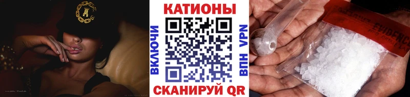 Где найти наркотики Белебей ТГК Каннабис Мефедрон ГАШ