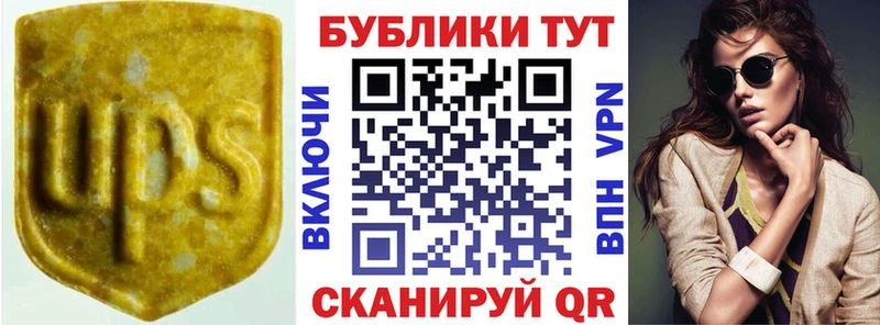 OMG ТОР  магазин  наркотиков  Белебей  ЭКСТАЗИ ешки 