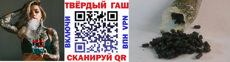 ГАШ 40% ТГК  hydra ONION  Белебей 