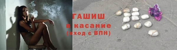 дистиллят марихуана Алексеевка