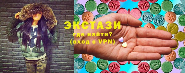 стаф Алзамай