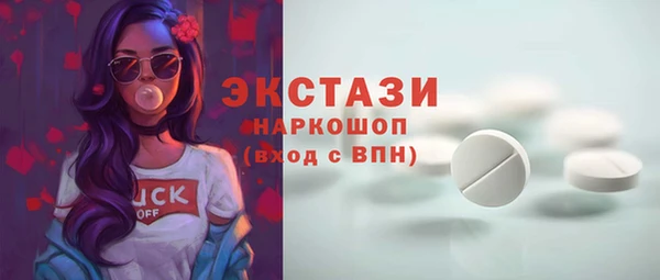 стаф Алзамай