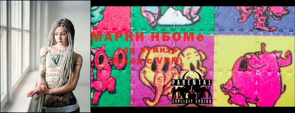 дистиллят марихуана Алексеевка