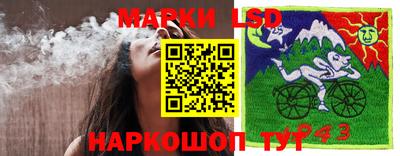 спайс Шахты