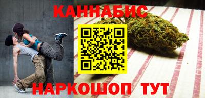 альфа пвп Шелехов