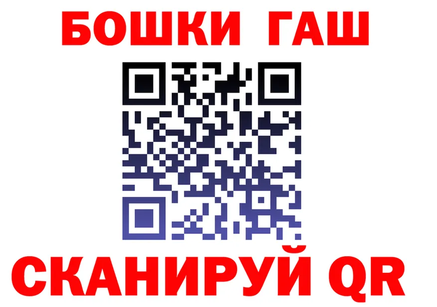 МЕТАДОН VHQ зеркало мориарти блэк спрут Белебей