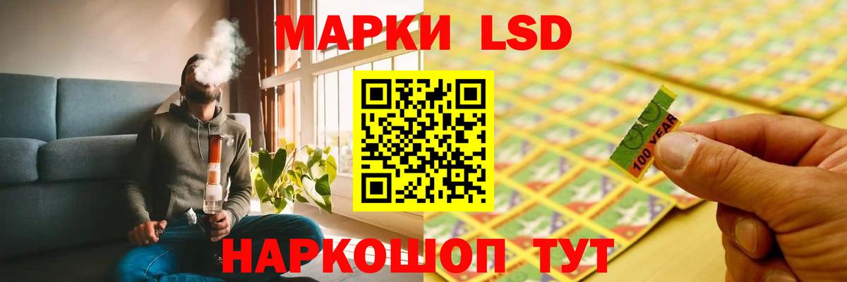 Белебей  Лсд 25 экстази  Лсд 25 экстази ecstasy  Вход с VPN  ЛСД экстази ecstasy 